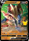 Product image for Zamazenta V