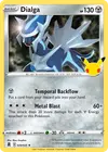 Product image for Dialga