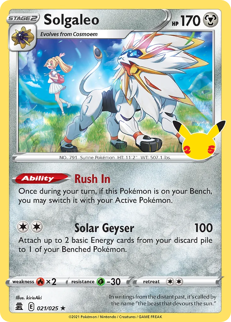 Solgaleo — Celebrations — Pokémon