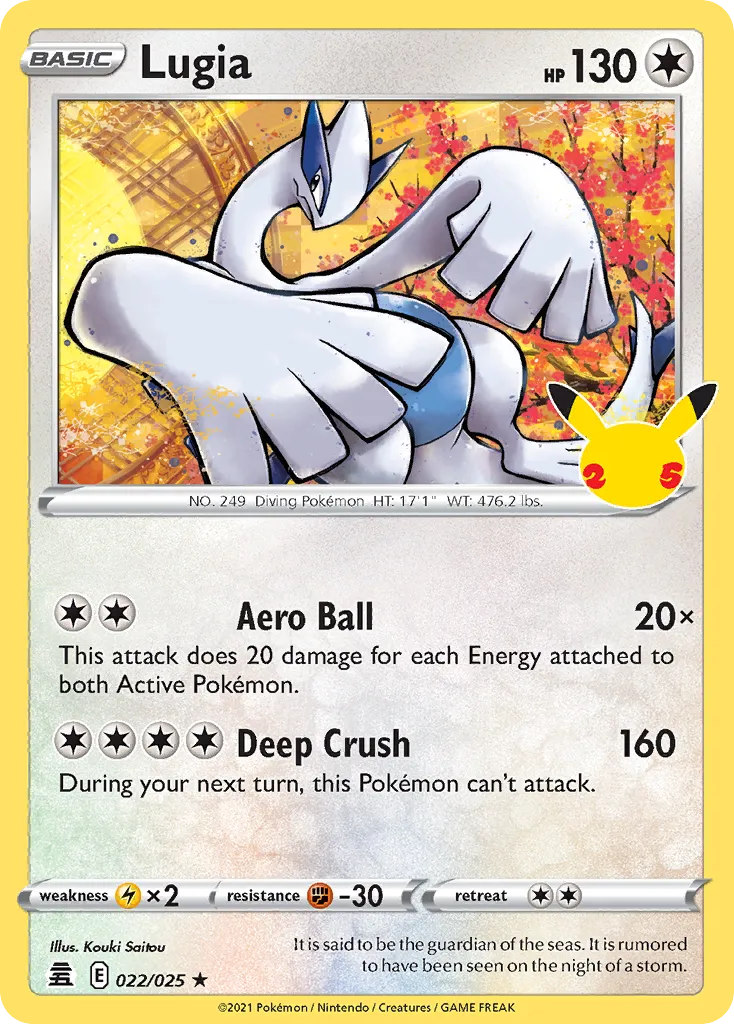 Lugia — Celebrations — Pokemon