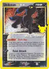 Product image for Umbreon Star