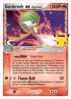 Product image for Gardevoir ex