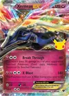 Product image for Xerneas EX