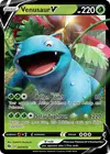 Product image for Venusaur V