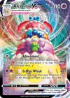 Product image for Alcremie VMAX