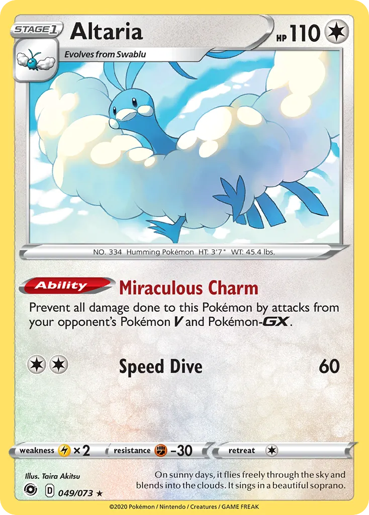 Altaria — Champion's Path — Pokémon