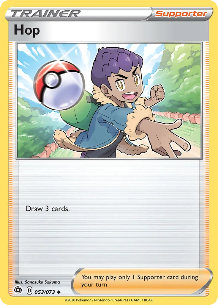 Nabil from Champion's Path - Pokemon