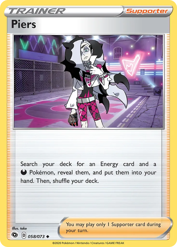 Peterson — Champion's Path — Pokémon