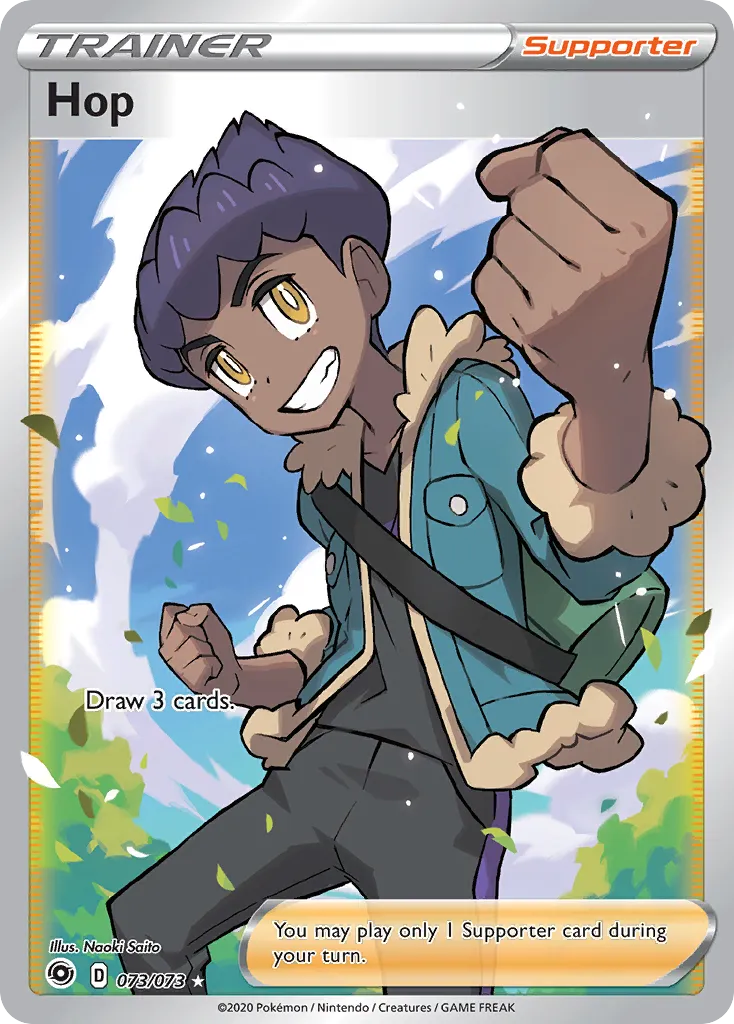 Nabil — Champion's Path — Pokémon