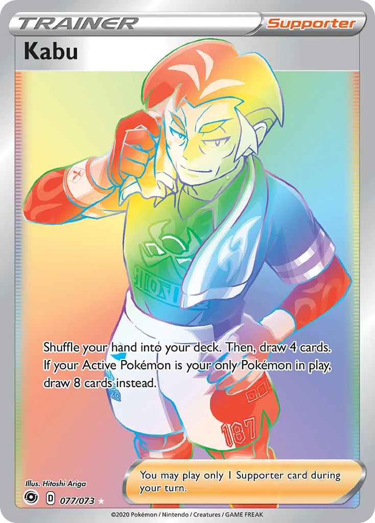 Kabu — Champion's Path — Pokémon