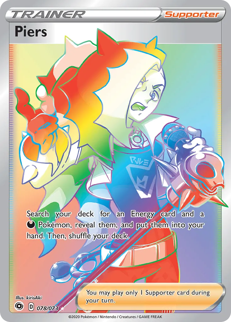 Piers — Champion's Path — Pokémon
