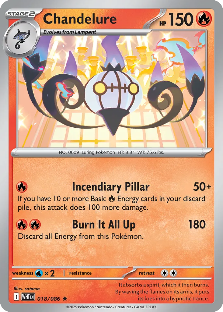 Chandelure — SV: White Flare — Pokémon