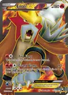 Product image for Entei EX