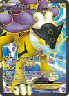 Product image for Raikou EX