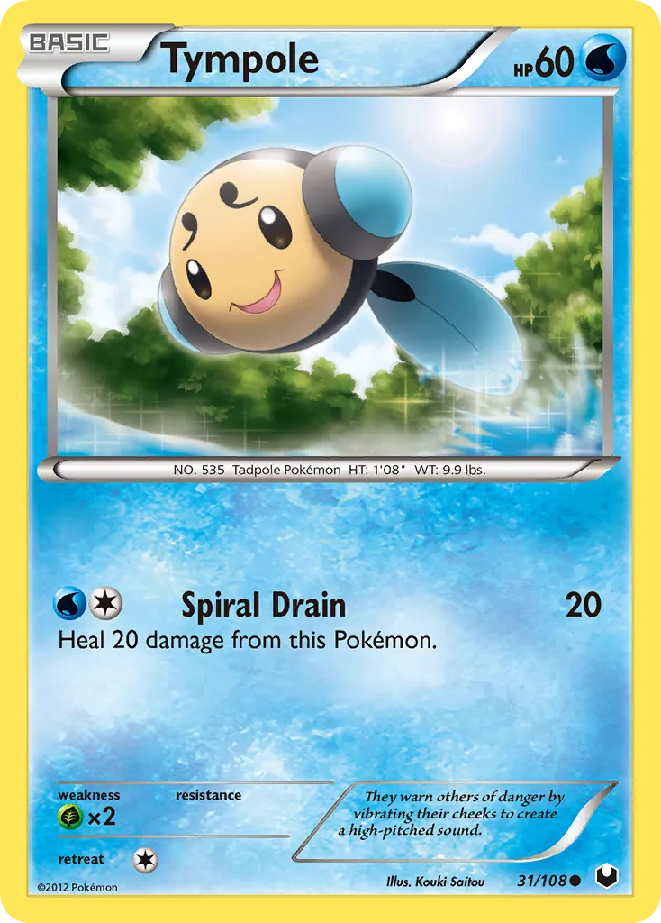 Tympole — Dark Explorers — Pokémon