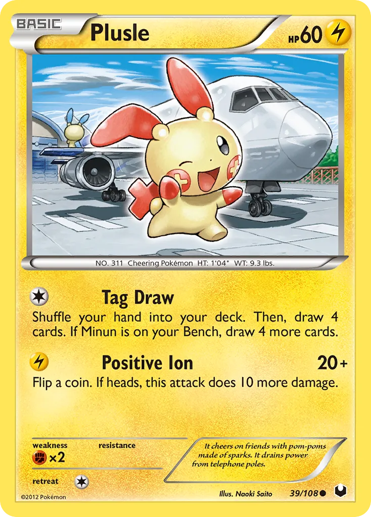 Plusle — Dark Explorers — Pokemon