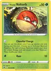 Product image for Hisuian Voltorb
