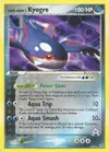 Product image for Team Aqua's Kyogre