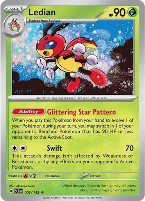 Coxyclaque — Deck Exclusives — Pokemon