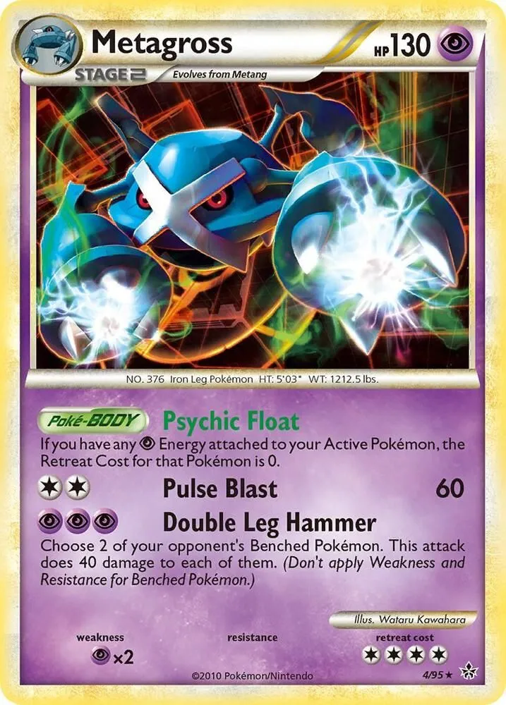 Metagross — Deck Exclusives — Pokemon
