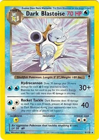 Dark Blastoise — Deck Exclusives — Pokemon