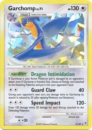 Garchomp — Deck Exclusives — Pokemon