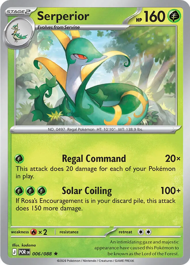 Majaspic — Deck Exclusives — Pokemon