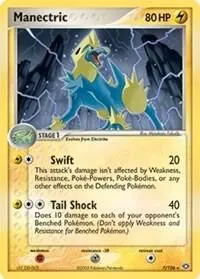 Manectric — Deck Exclusives — Pokemon