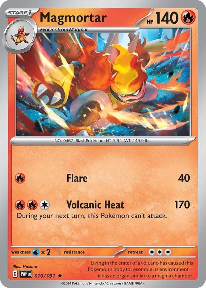Maganon — Deck Exclusives — Pokemon