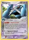 Product image for Metagross
