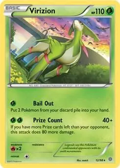 Virizion — Deck Exclusives — Pokemon