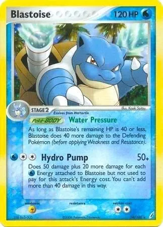 Blastoise — Deck Exclusives — Pokemon