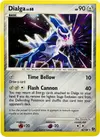 Product image for Dialga