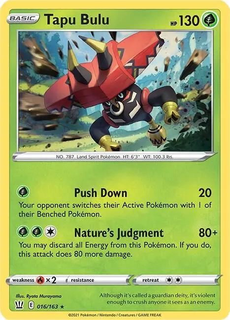 Tapu Bulu — Deck Exclusives — Pokémon