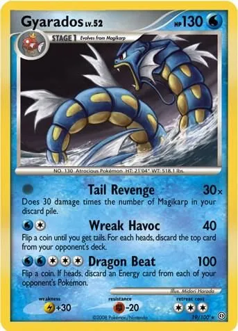 Gyarados — Deck Exclusives — Pokemon