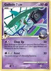 Product image for Gallade E4