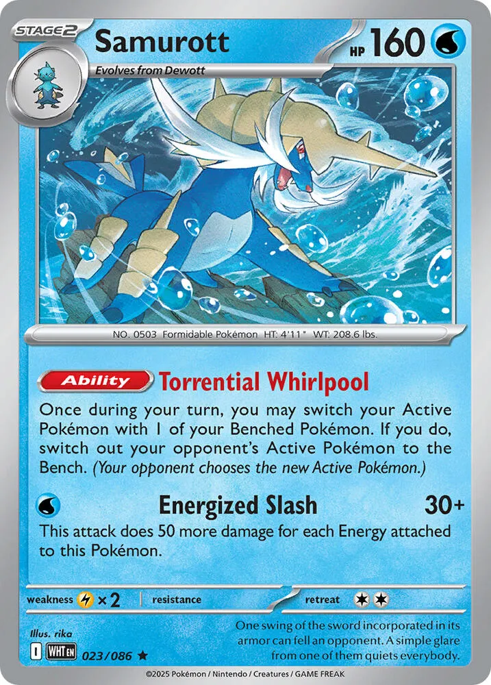 Clamiral — Deck Exclusives — Pokemon