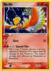 Product image for Ho-Oh