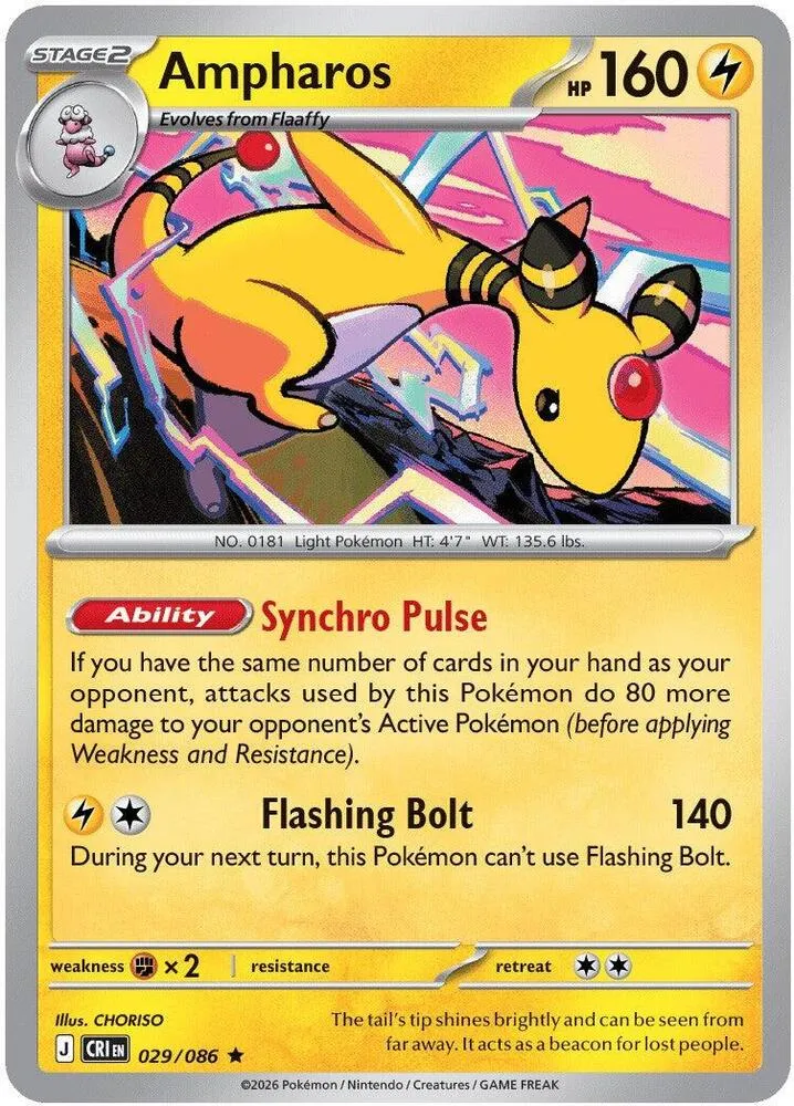 Ampharos — Deck Exclusives — Pokémon