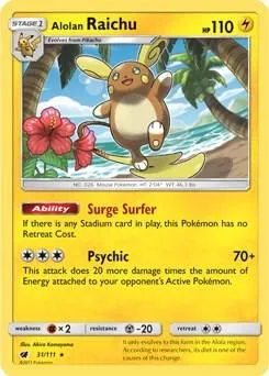 Raichu d'Alola — Deck Exclusives — Pokemon