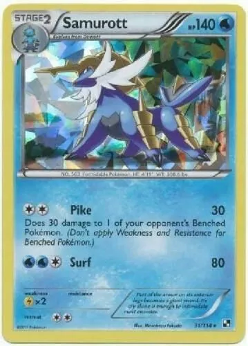 Samurott — Deck Exclusives — Pokemon
