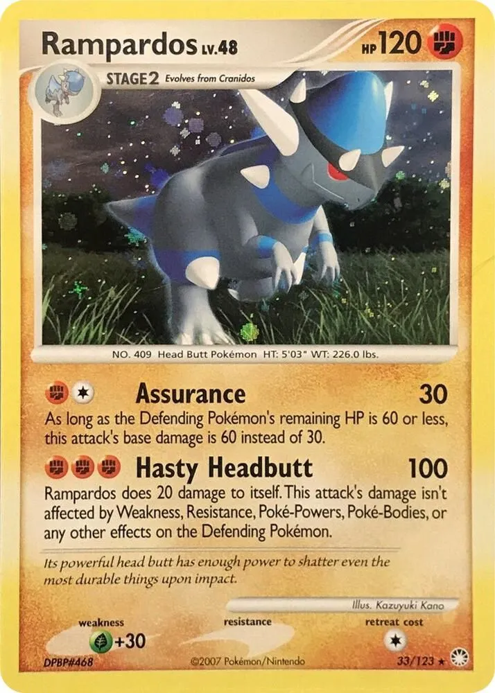 Rampardos — Deck Exclusives — Pokémon