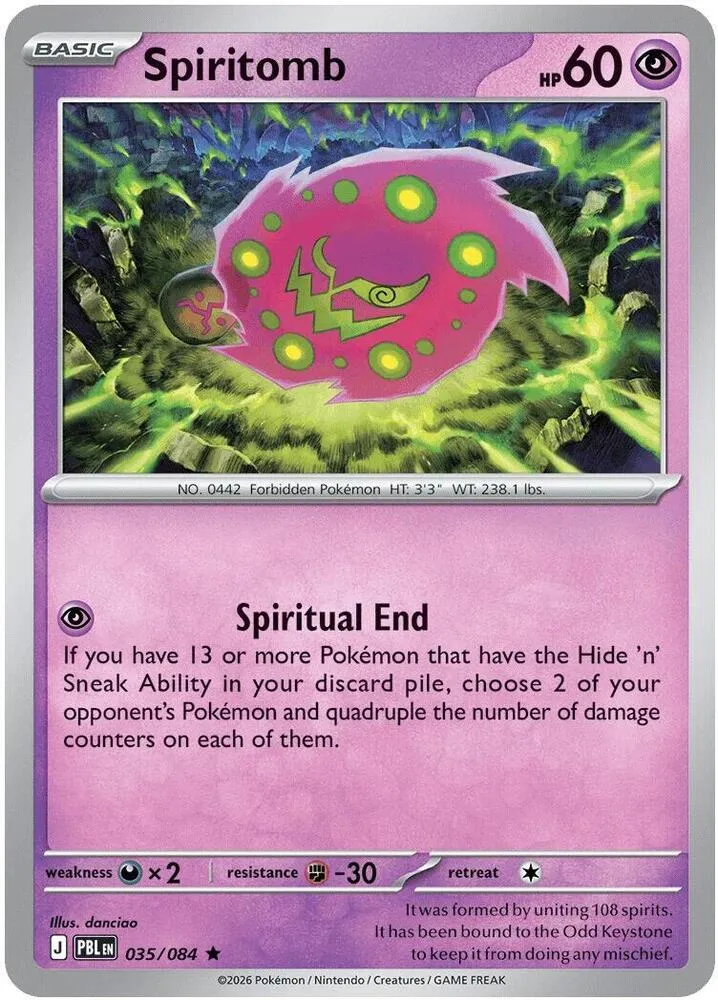 Spiritomb — Deck Exclusives — Pokémon
