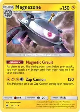 Magnezone — Deck Exclusives — Pokémon