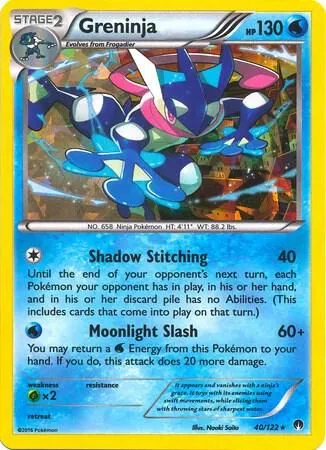 Greninja — Deck Exclusives — Pokemon