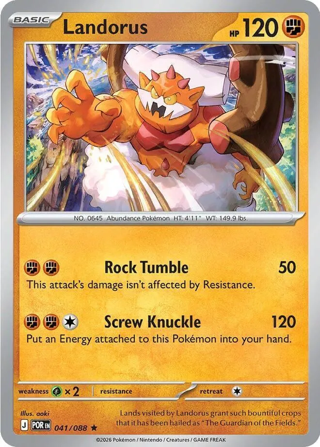 Démétéros — Deck Exclusives — Pokemon
