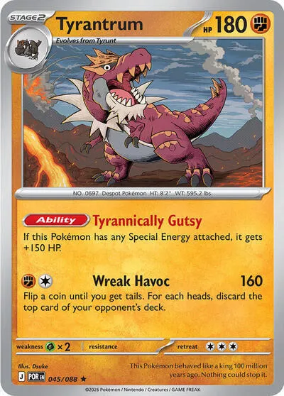 Rexillius — Deck Exclusives — Pokemon
