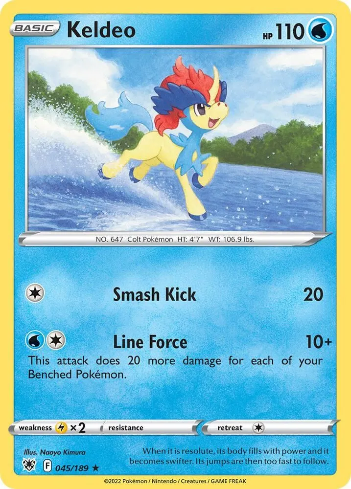Keldeo — Deck Exclusives — Pokémon
