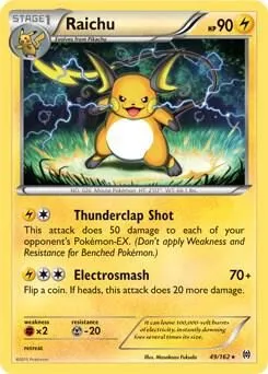 Raichu — Deck Exclusives — Pokémon