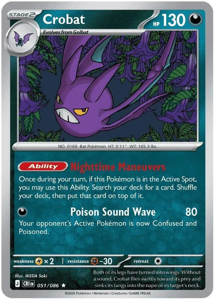 Crobat — Deck Exclusives — Pokémon